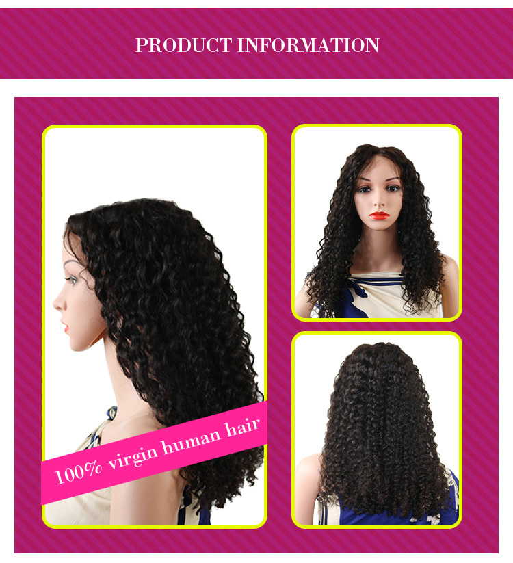 Deep Curly Lace Front Wig For Fayuan